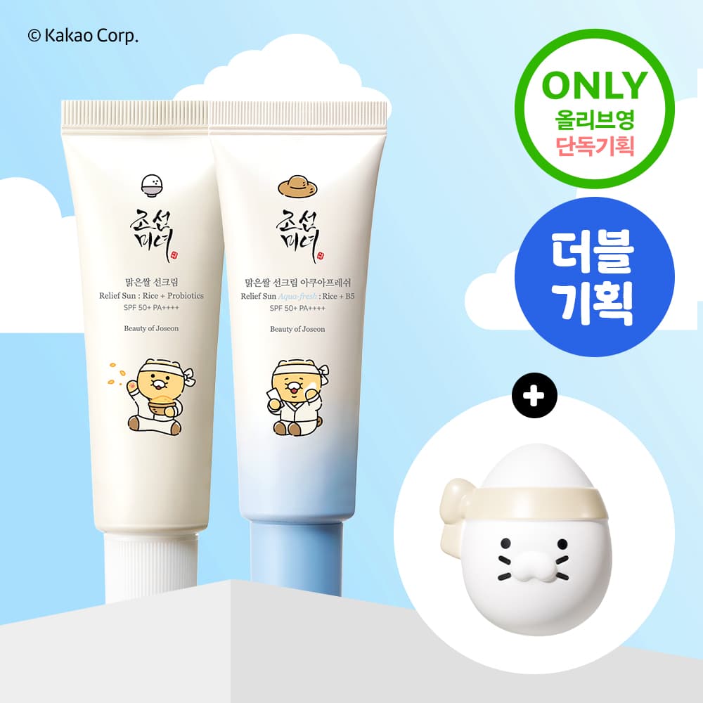 조선미녀