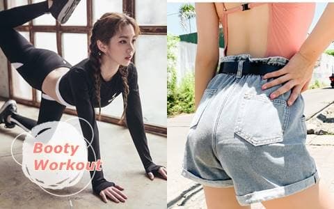 這8個運動超級有感！每晚5分鐘「瘦屁股」運動連腿都跟著變細了！