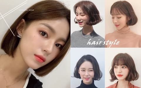 韓國女生中最歡迎Top8！短髮的各種燙髮造型　要直要捲任你選！