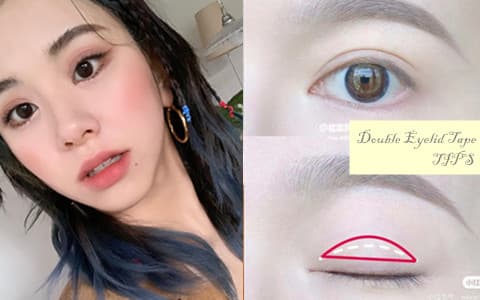 單眼皮、內雙、腫眼泡不動刀都有救！化妝師詳細示範不同眼形的雙眼皮貼貼法~學會馬上變身大眼女孩