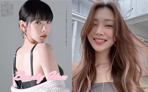 韓妞4個快速變美的「Beauty Item」♥讓你零負擔嘗試新造型