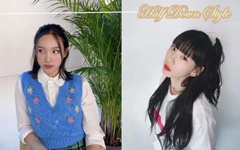 女團大勢「半綁髮」髮型推薦！韓妞溫柔感的2種綁法公開♡任何長度的頭髮都可以綁