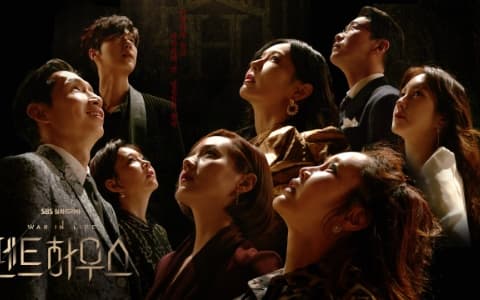 《 Penthouse 2 》播出日程突消失？官方消息更新引粉絲崩潰