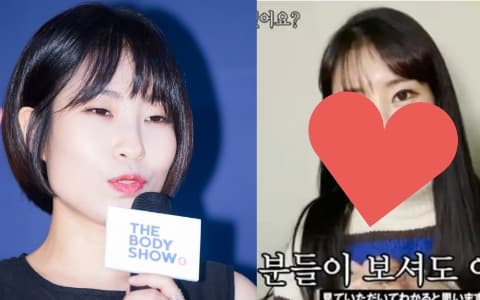 《SNL Korea》搞笑女星李世英整形後成「歷代級美貌」！稱：克服了自卑感