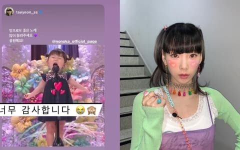 少女時代太妍也入坑了？2歲「童謠歌姬」南韓人氣大爆發!