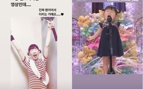 太妍模仿二歲童引網友不滿...乃乃佳父母將反擊仇日私訊及謠言指控！