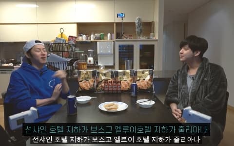 Super Junior起範12年後露面公開退團原因：唱歌讓我感覺快死了！