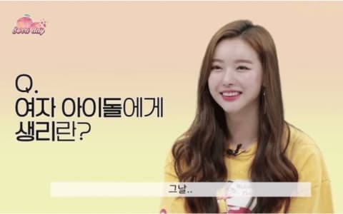 女團成員生理期拍節目要如何解決？原來她們都在吃「這個」