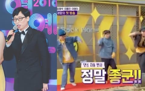 《COME BACK HOME》首播韓網評價便不樂觀？網指「素人與藝人差距更明顯」