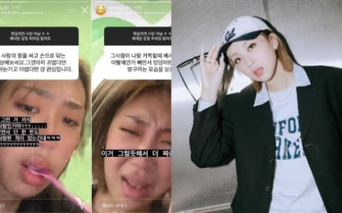 李英智向粉絲諮詢戀愛煩惱：「如何脫離曖昧不清的感情？」 粉絲超意外秘訣引網熱議XD