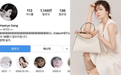 宋慧喬國際身價驚豔網友⋯IG 業配價碼公開：一篇貼文能買一棟豪宅？