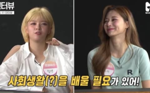TWICE定延希望子瑜能學習「社交生活」的原因？娜璉透露對子瑜的擔憂！