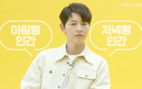 宋仲基Q&A改變網友對晨型人定義！評論超爆笑：「歐巴！我們怎麼這麼合XD」