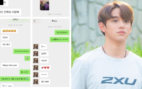 NCT Lucas 遭前女友爆料「吃軟飯」⋯交往行徑網看傻：把女友當ATM