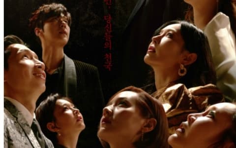 雷/《上流戰爭3》結局引網友憤怒！工作人員發文：早就知道會被罵…韓網笑翻XDD