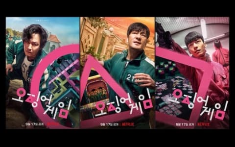 《魷魚遊戲》創Netflix紀錄！抄襲、厭女、種族歧視等爭議卻罵聲不斷？