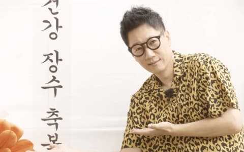 《RM》池錫辰接種疫苗後臉色蒼白！錄製中途嘴唇流血  原因卻讓成員笑翻！