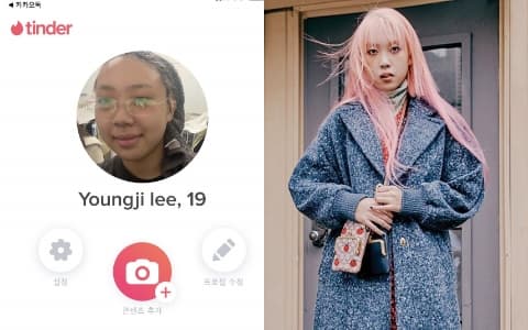 李泳知下載交友軟體卻遭黑名單？Tinder 公開道歉笑翻網 XD