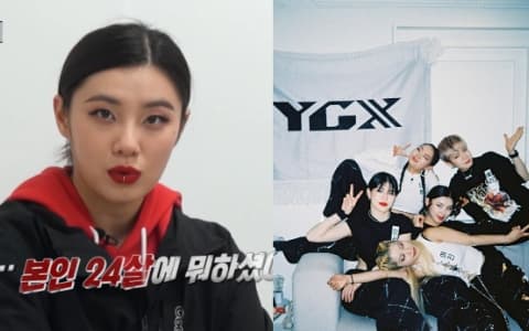 《Street Woman Fighter》YGX 團長一句話攻擊全國24歲以上觀眾XD 網笑：像被賞巴掌