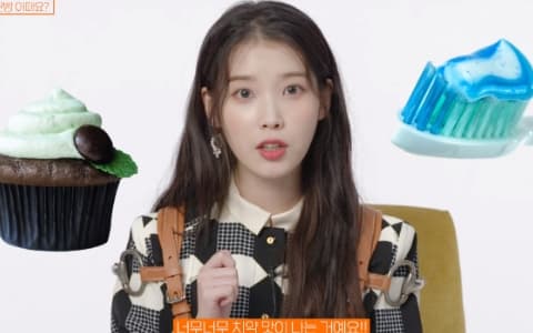 薄巧派代表 IU 竟開口反悔？為草率發言道歉⋯變心原因引網爆笑XD