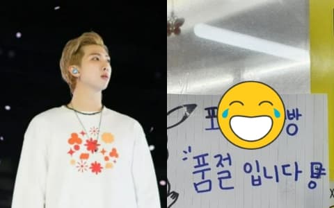 BTS、BRAVE GIRLS 都愛的便利店零食！懇求：「拜託再進貨！」