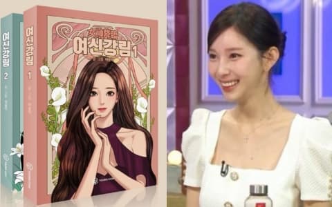 《女神降臨》貓咪作家回應整容爭議！忍不住連X光片也公開！
