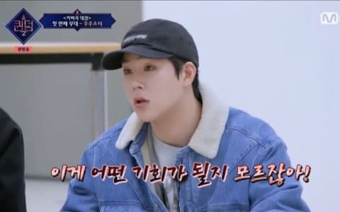 《Queendom 2》MONSTA X 周憲助攻宇宙少女！看練習影片訓斥：皮繃緊一點！