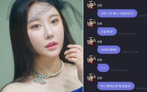 BRAVE GIRLS玟瑩得知粉絲俱樂部須付費！一句話護粉惹哭網！