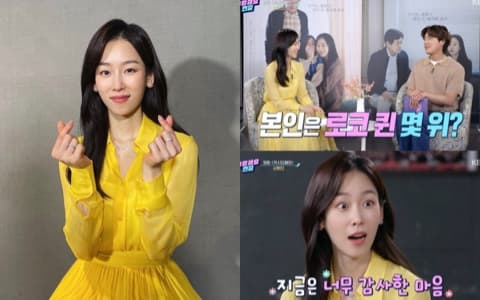 徐玄振選出的浪漫喜劇女王TOP3？！當中竟然有近來超火的她？！