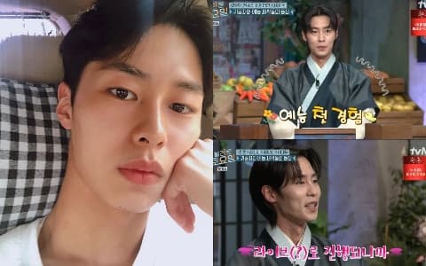 「綜藝新手」李宰旭首度出演《驚人的星期六》！竟說超害怕被點名做「這個」？！