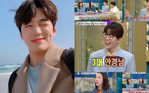 《社內相親》金旻奎眼鏡吻戲竟然是即興表演？！笑言為吻戲下了不少苦功？！
