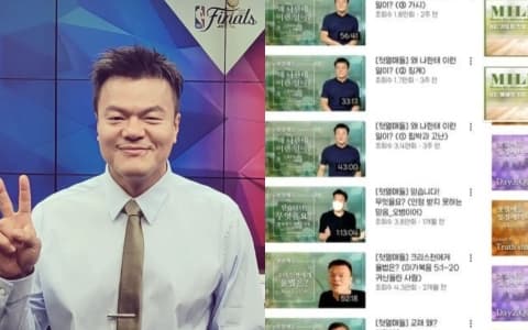 JYP朴軫永被揭在YouTube上講聖經！專家分析質疑是異端「救援派」集會！