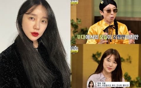 《玩什麼好呢？》尹恩惠親述WSG Wannabe初舞台後公司反應！回應讓全場爆笑不已！