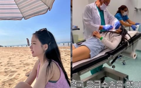 女團出身演員在歐洲旅行期間發生衝浪事故！滿臉是血需馬上急救！