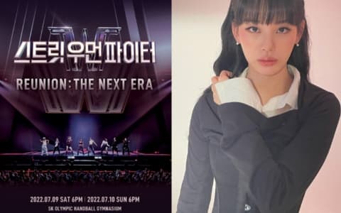 《街頭女戰士》粉絲聯會發聲明抵制演唱會！斥Mnet欺騙消費者！