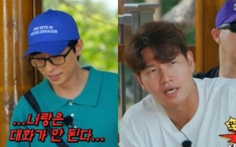 《Running Man》金鐘國與劉在錫吵架!劉在錫苦言:真的合不來!