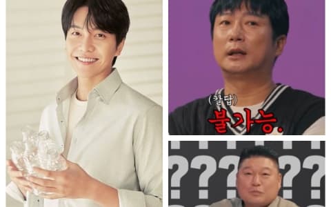 李壽根在節目中消費李昇基？李昇基公開兩人之間對話紀錄展現超好交情XD