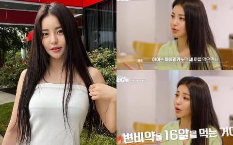 Brave Girls侑延揭開女團減肥偏方？！喝「這個」代替3餐？！