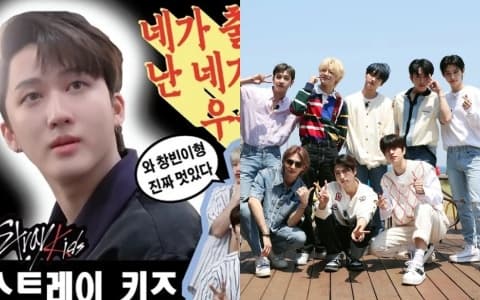 《偶像運動會》曝出「橫幅爭議」！StrayKids粉曝：對JYP感到有些遺憾！