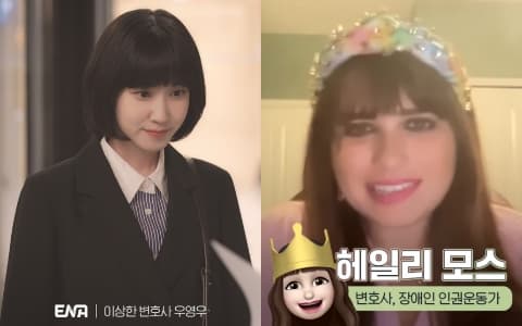 「現實版禹英禑」美國自閉症律師觀看電視劇後感想！「很有同感…」