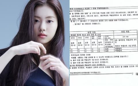 金佳覽退團後首發聲！公開「學暴委」文件稱：不想討厭當時的自己
