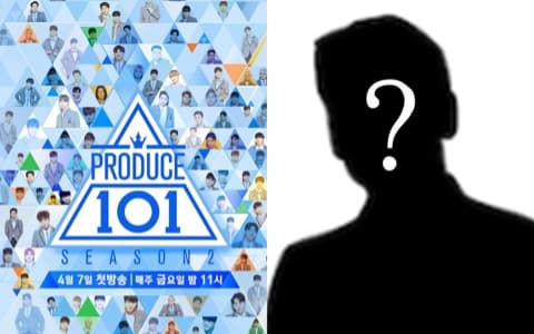 《Produce 101》第二季參賽者以兇器威脅前女友？！緩期執行被判2年？！