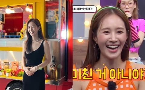 徐玄將俞利選為少女時代外貌排名最後一名？俞利：「你瘋了嗎^^」