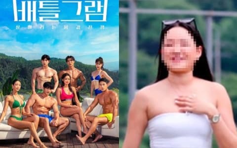 《伊甸園》出演者為新節目增重13KG！全新健美生存綜藝將播出！