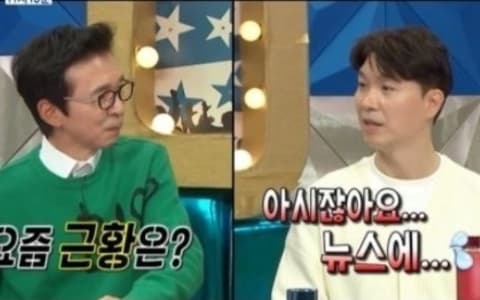 朴修弘果斷拒絕了《Radio Star》製作組貼心的提議！網：「真的是義氣派！」