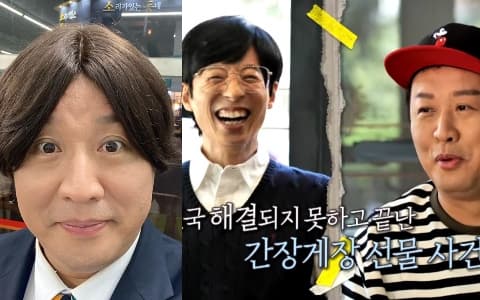 《玩什麼好呢？》鄭埻夏唯獨沒送禮給劉在錫？「這算討厭對方了吧」XD
