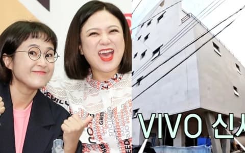 金淑看到宋恩伊的7層新公司大樓後⋯⋯竟然立刻想到「這件事」？！XD