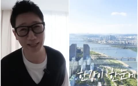 《RM》池錫辰首度公開自家豪宅！沙發旁俯瞰漢江景！