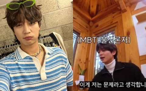 SHINee珉豪首次公開MBTI！坦白了一直不願意測試的理由！