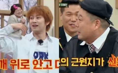 《認哥》金希澈談到姜鎬童年輕時的戀愛！爆料：「一般都把女友扛在肩上走！」